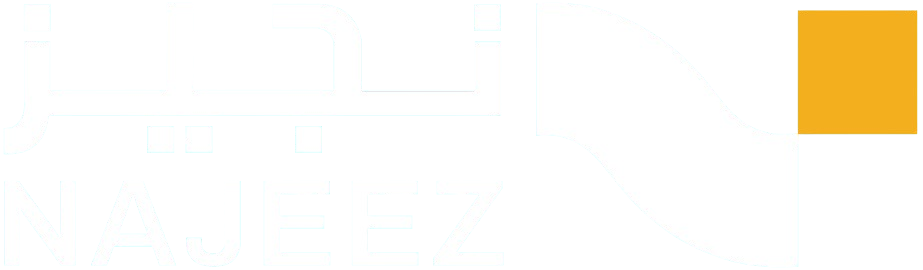 Najeez
